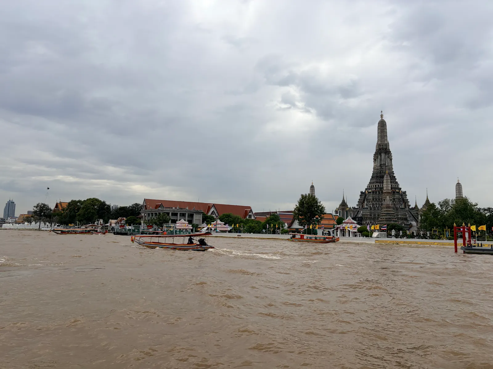 wat arun